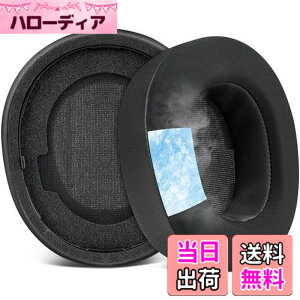 �y���������zSOULWIT ��p�W�F�� �p�b�h �C���[�p�b�h Steelseries Arctis Nova Pro Wireless �w�b�h�z�� �p �����p�b�h �X�e�B�[���V���[�Y �p�w�b�h�Z�b�g �N�b�V���� �����x�t�H�[�� �w�b�h�p�b�h ��