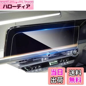 ruiya KX 2022V^ g^ NE NXI[o[ 35n p ir tB 12.3C` NENXI[ tB یtB irtB 9H NENXI[o[ANZT