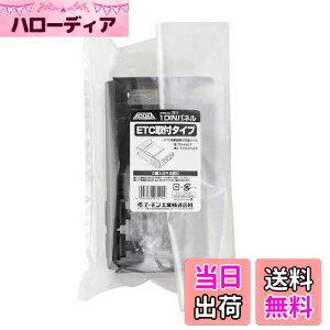 yzG[(amon) 7211 1DINpl(ETCt^Cv)