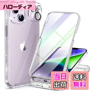 yzMiracase iPhone14P[X X}zP[X iphone14 p Jo[ Sgop[یP[X 9H KX 6.1C` tJo[ 360° CX[dΉ 