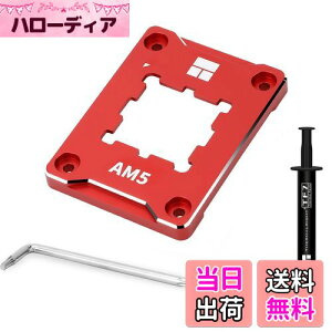yzThermalright ASF-RED AM 5 CPUuPbgAȂh~Œt[ZAAM 5S\荇킹Œ}[LOXt@AAM 5Ȃh~ڐGt[ACPUpW