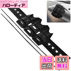 【送料無料】WETARENDA サイレンサー プロテクター ガード 排気管 ガード 耐熱プロテクター マフラーヒートガード マフラーカバー 耐熱ゴム 火傷防止 保護 セキュリティ バイク オートバイ 用