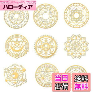 yzOLYCRAFT 9 XebJ[ WXebJ[ @w 4x4cm 蒠XebJ[ V[ p[V[ fRf ^ ANZT[p[c S[hXebJ[