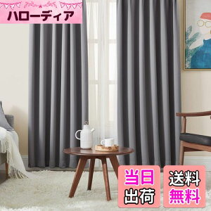 yzHansleep J[e 1Ռ 4Zbg 100cm220cm O[ fM h h ȃGl  n  􂦂 rOp (J[e2E[X2)