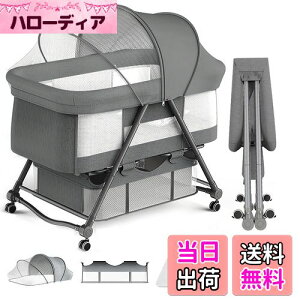 yzUBRAVOO xr[xbh 肩 xr[bN ܂肽 gݗĕsv [֗ LX^t ʋC ֗ ᒠtE[܁E}bg Vxbh0~ (DF)