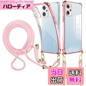 weiaoluo OPPO Reno9 A P[X NA V_[ OPPO Reno7 A P[X Ib| m7a 5G X}zP[XIb| m9a P[X OPG04 Jo[ϏՌ reno9a reno7aJo[ tpu | ΂߂ | | reno9 aJ