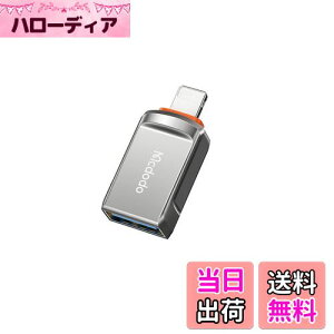 yzMcdodo USB-A 3.0 to CgjO ϊA_v^ OTG@\Ή f[^] USB3.0 to CgjO ANZX gѓdb/^ubg̊g 肵݊ iOS16/15/14/13Ȃ ViOS