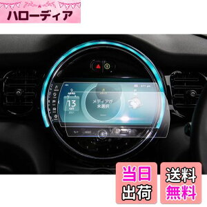 yGAFATzMBW ~j N[p[ 3 8.8C` 2022Nf~s dl V^ ~jN[p[ ir tB fBXvC J[ir ԗptیtB w ~jN[p[ANZT[ f60/