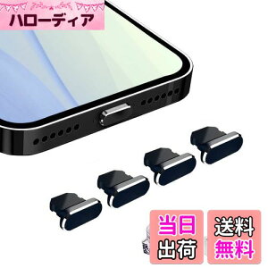 VIWIEU Lightning یLbv iPhone 14 13 12 11Mini Plus Pro Max Ή A~  ϋv hovOACgjO[d RlN^[qی WbNJo[iPhone X Xs Max Xr 8 7 6S 6 iPad mini Airpods