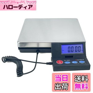 yzSutekus 2gP ő50Kg܂Ōvʉ\ u fW^͂ XP[ dq ܋@\ I[gIt@\ (XeXMt)