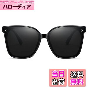 yz[Cyxus] VNTY TOX fB[X 傫 ΌY UVJbg O΍  yTR90 s ^]p ނ Ro 싅Ȃǁi1055ubNj