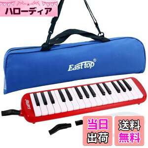 yzEast top Ճn[jJ 32 w sAjJ ǂp y fBsAm ӂ z[X t t P[X tiRedj