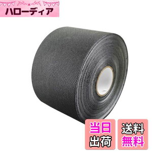 yzHFS(R) hV[gCe[v 8CMx20M ڍe[v  S Œp  K[f ڑe[v {Hpe[v ubN