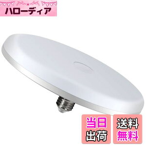 yzTledtech ledV[OCg LEDd E26 d^VƖ 25W 2500lm Px ^ ȒPt Ȕʐ݌vɂ ƖGA傫Ȃ 6-8̂ɓKĂ܂ (