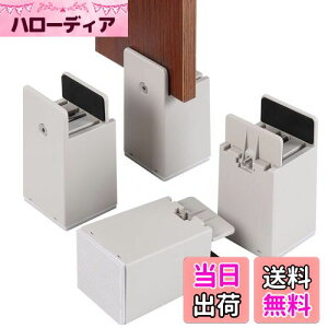 yzBOIVSHI e[u r p  pr 100mm 4Zbg  p e[ur 𒲐߂łE0mm~54mm