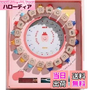 yzHIKOTO  P[X P[X xr[pP[X   oYj Mtg q j̎q ̎q isN&PLj