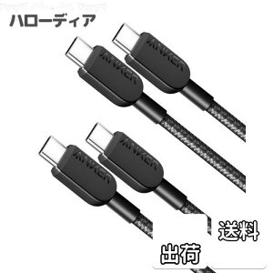 yzy2{ZbgzAnker 310 ϋviC USB-C & USB-CP[u 60W USB PDΉ iPhone 16 / 15 MacBook Pro iPad Pro iPad Air Galaxy Pixel LG Ή (0.9m ubN)