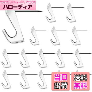 Athvcht Ǌ|tbN ǂȂ 16Zbg  ΍p{[h tbN  BtbN stbN ω׏dő5kg [P[Xt vbVsX^C  Ȃ xjEؗptbN v