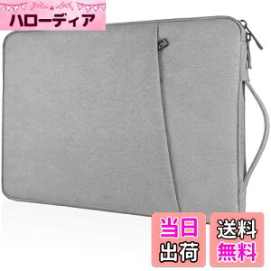 yzTeskyer p\RP[X pcP[X m[gp\R P[X 13.3C` Sʕی MacBook Air M3/M2/M1/ MacBook Pro 13C`Ή y ϏՌ H m[gp\RobO bvgbvX