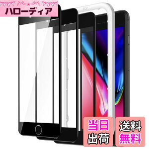 yzJEDirect iPhonese3/iphonese2/iPhone 8/7 (4.7C`p) SʕیtB KXtB  KChgt P[XɊȂ HDNA 3Zbg (ubN)