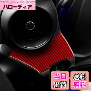 yzAIRSPEED g^ GR86 ZN8 Xo BRZ ZD8 2021 2022 2023 2024p ANZT[ AJ[{t@Co[ J[nhTChplXebJ[  fJ[ Subaru BRZ Toyota GR86 