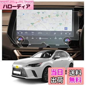 yzyCDEFGz2022V^ NTXrx J[ir یtB Lexus rx 14C` irtB RX350h/RX450h+/RX500h 4Hdx LYh~ h~ ir tیtB HD x^b` ȋz \