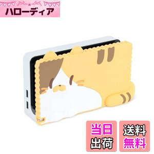 yzGeekShare SwitchOLEDhbNJo[ jeh[XCb`OLEDhbNJo[ VRfށ@tȒP h~ Sʕی L