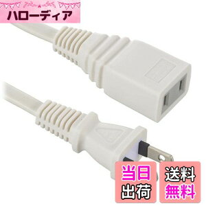 yzI[(OHM) d@ R[h p d^bv 1 3m Xg[gvO zCg HS-T13EDLP22 00-1557