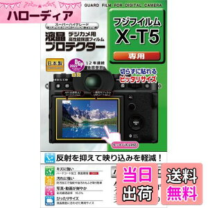 yzPR[(Kenko) tیtB tveN^[ X-T5 p pTCY݌v hR[g { KLP-FXT5