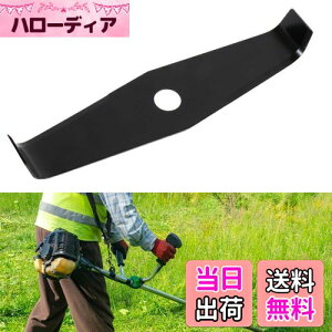 yz[cieol] @ ւn Vb_[u[h (2n)