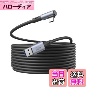 yzKIWI design Quest 3/2/1/ProPico 4ɑΉNP[uA16tB[gAP[uNbvtAPCf[^]AVRwbhZbgpUSB 3.0USB CP[u