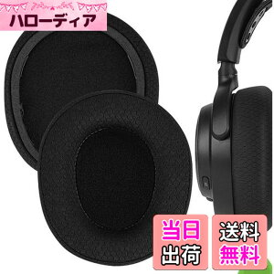 �y���������zGeekria �C���[�p�b�h Comfort �݊��� �p�b�h �X�e�B�[���V���[�Y SteelSeries Arctis Nova Pro Wireless �w�b�h�z���ɑΉ� �p�b�h �C���[/�C���[�J�b�v (���b�V���t�@�u���b�N/��)