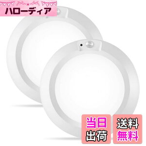 yzANOTEK lZT[Cg  dr LED ZT[Cg 210LM 6000K ZT[Cg  dr zsv /Q/q/L/Ki/n/N[[bg  tbgCg 