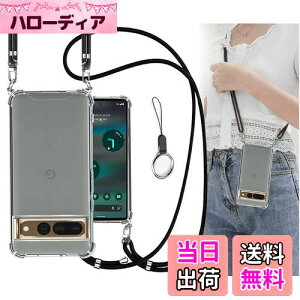 OJBSEN Pixel7 pro P[X Google pixel 7 pro P[X O[OsNZ7proJo[ [Xgbv2t] ߉\ V_[  | Rt Xgbvz[t ^  PC + y VR T