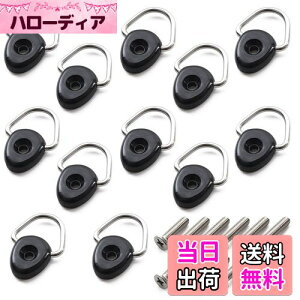 yzySunSlowz [eBeBtbN ׊|tbN t[h N-VAN M6×25mm prXt 12Zbg ėp  tbN (ی^)