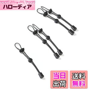 yzItisyou gbLO|[ z_[ e[v ŒR ߉\ |[P[X gbLO|[ Lbv oR 5 [vobN