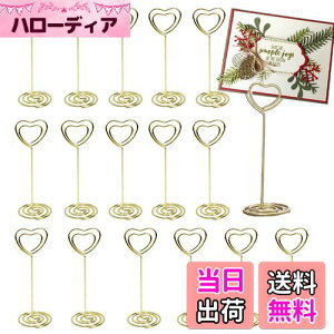 yzYINKE Nbv z_[ X^h J[hX^h n[g ItBX  㑕 ʐ^ ȎD e[uԍz_[ J[h 20{ZbgiS[hj