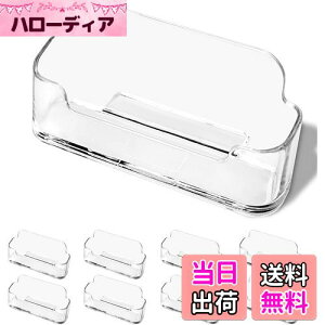 yzAN㖼hX^h HIMOMO 8ZbgfXNh e NA u  J[hz_[ 㖼hz_[ ItBX  t X W