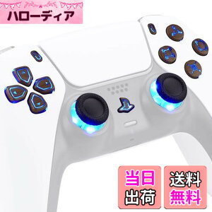 �y���������zps5�{�̂ł͂Ȃ��AeXtremeRate ps5�R���g���[���[�iBDM-010&BDM-020�j�ɑΉ��p����DTF led�L�b�g�A�}���`�J���[����D-pad�T���X�e�B�b�N�V�F�A�I�v�V�����A�z�[���t�F�C�X�{�^�����̐F
