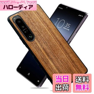 yzMQman Xperia5iv SO-54C SOG09 P[X ؐJo[ ӓ̖  f GNXyAVR ϏՌ \tg N~ CX[dΉ (Xperia 5 IV)