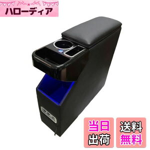 yzSGALUPA R\[{bNX [~[Kp g[ ^N WXeB?Kp A[XgR\[ ROOMYKp THOR TANK JUSTYKp 900n O LEDt USB|[g tȒP @\ [{