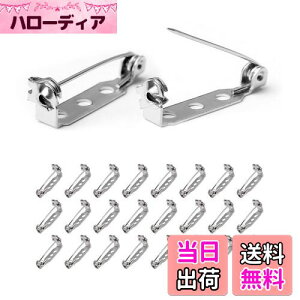 yzu[`s ] bN ]s ԃs25mm PureSino Es RT[Ws O v Dts \ts Esp[c ANZT[ p[c DIY| Vo