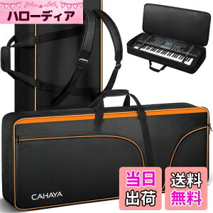 CAHAYA 61p L[{[hP[X dqIKobO 12mmpbh 600D IbNXtH[hz h ho L[{[hobO 3̑eʃ|Pbg 3̊~߃}bg dqsAmp\tgP