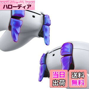 �y���������zPlayVital DUNE ps5�R���g���[���[�ɑΉ��p�g���K�[�X�g�b�v�V�����_�[�{�^���G�N�X�e���V�����L�b�g�Aps5 Portal�R���g���[���[�ɑΉ��p�X�g�b�p�[�o���p�[�g���K�[�G�N�X�e���_�[