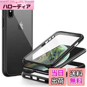 yzJEDirect iPhone XS  iPhone X (5.8C`p) P[X tیtB h~ t{fB 360°S یJo[ NAobN (ubN)