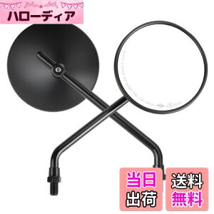 【送料無料】KEMIMOTO バイクミラー 10mm 左右セット オフロードミラー 円形 丸型 可動式ミラー オートバイ ミラー グロム セロー クロスカブ ハンターカブミラー モンキー ミラー MT-07 MT-09 pcx CT