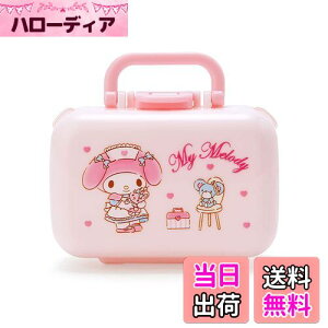yzTI(SANRIO) P[X sP[X TvgP[X u[x[ Cu  Jnp sN |vs }CfB }C my melody Wt LN^[ 59