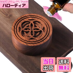 【送料無料】Oaec アロマストーン 木製 アロマディッシュ 缶入り 黒胡桃 直径50mm x 高さ20mm 車載 ポータブル アロマポット アロマすとーん 無垢 アロマウッド 安眠 瞑想 車 アロマ ディフュー