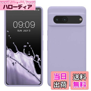 yzkwmobile X}zP[X Google Pixel 7Ή P[X - TPU Lbh VR Jo[ - ϏՌ h~ TT Case