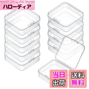 yzP[X 10Zbg 5.4*5.4*2cm  vX`bN  [P[X ~jP[X ANZT[P[X vX`bNP[X `  p[c r[Y [ P[X W